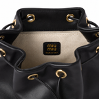 Miu Miu Preppy Style Leather Backpack – Luxury Designer Backpack