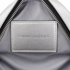 Marc Jacobs Mini Dome Metallic Silver | Embossed Logo  Detachable Jacquard Shoulder Strap  Women's Designer Crossbody Bag