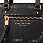 Marc Jacobs Mini Cruiser | Black pebbled leather  detachable shoulder strap  embossed logo  women's designer handbag